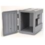 Термоконтейнер P600 TC12  купить онлайн №2