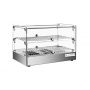 Вітрина теплова XCR-50L Cube Gooder  купить онлайн №2