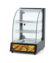 Вітрина теплова GoodFood WS1P GREY
