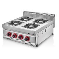 Газовая плита 4-х конфорочная  Silver мод. 2907-PR купить № 2