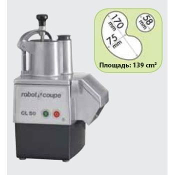 Овочерізка ел. Robot Coupe CL50 (380)