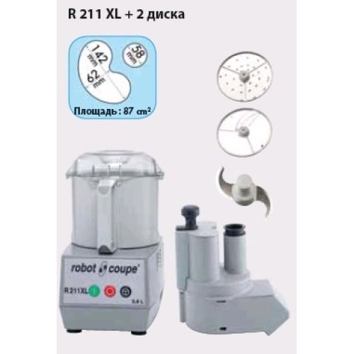 Кухоний процесор Robot Coupe R211XL (220) + 2 диска купить онлайн №1