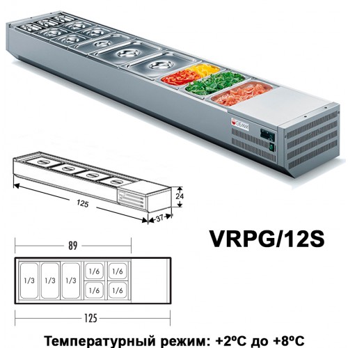 Вітрина холодильна GEMM VRPG/12S купить онлайн №1