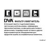 Фільтр-пом'якшувач для води DVA 12LT  купить онлайн №3