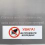 Тістоміс горизонтальний GoodFood SM5 PRIME  купить онлайн №3