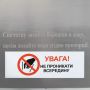 Тістоміс горизонтальний GoodFood  SM15AAA  купить онлайн №4