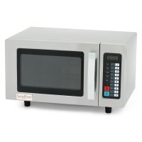 Піч мікрохвильова GoodFood MW25